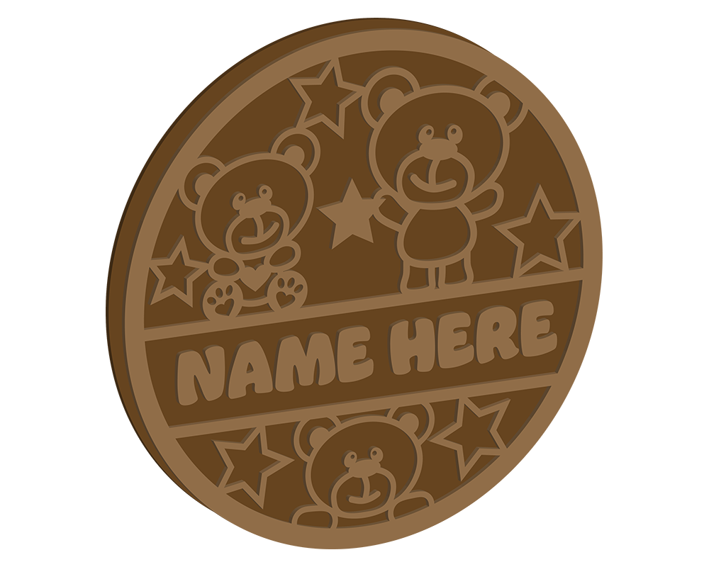 Teddy with Stars Themed Name Plaque